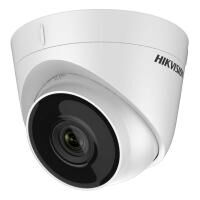2 Мп Turret IP камера Hikvision DS-2CD1321-I(F) 4 мм