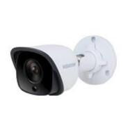 Камера видеонаблюдения Kedacom IPC2253-FNB-PIR40-L0600 (6.0) (IPC2253-FNB-PIR40-L0600)
