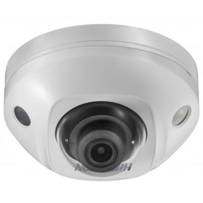 Камера видеонаблюдения HikVision DS-2CD2543G0-IS (2.8) фото в интернет магазине WiseSmart.com.ua
