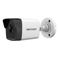 4 Мп IP камера EXIR H.265+ Hikvision DS-2CD1043G0-I(C) 4 мм