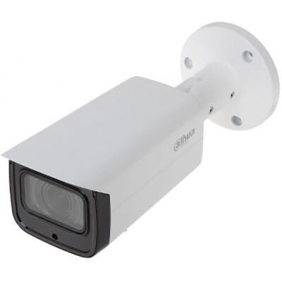 Камера видеонаблюдения Dahua DH-IPC-HFW2831TP-ZAS (3.7-11) (04898-06168) фото в интернет магазине WiseSmart.com.ua