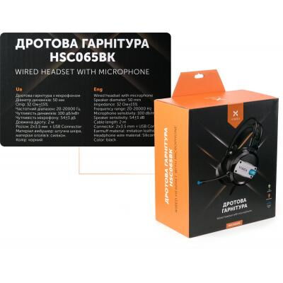 Наушники Vinga HSC065 Gaming Black (HSC065BK) фото в интернет магазине WiseSmart.com.ua