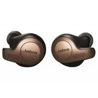 Наушники Jabra Elite 65t Cooper Black