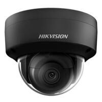 IP камера Hikvision DS-2CD2143G2-IS 2.8 мм