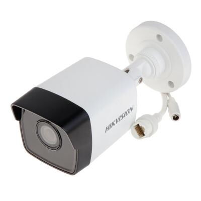 Камера видеонаблюдения HikVision DS-2CD1023G0-IU (4.0) фото в интернет магазине WiseSmart.com.ua