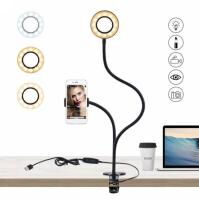 Профессиональная кольцевая светодиодная LED лампа UKC Professional Live Stream с держателем телефона для блогеров и визажистов