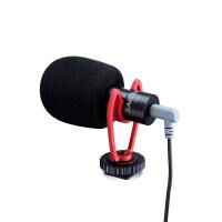 Микрофон для записи однонаправленный Ulanzi Sairen VM-Q1