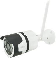Камера видеонаблюдения наружная IP CAMERA CAD UKC 7010 Wi-Fi 1mp