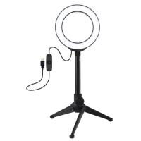 Набор блогера Puluz Ring USB LED lamp PKT3084B 4.7" + table stand (PKT3084B)