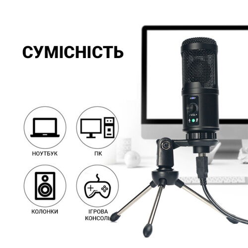 Профессиональный студийный USB микрофон Andoer BM-65 фото в интернет магазине WiseSmart.com.ua