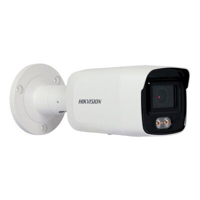 IP камера Hikvision DS-2CD2047G2-L 2.8 мм фото в интернет магазине WiseSmart.com.ua