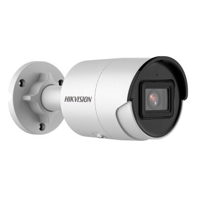 6 Мп AcuSense Bullet IP камера Hikvision DS-2CD2063G2-I 2.8 мм фото в интернет магазине WiseSmart.com.ua