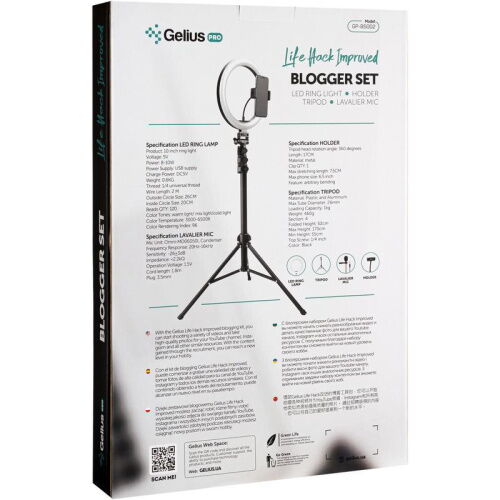 Комплект блогера Gelius Pro Blogger Set Life Hack Improved GP-BS002 (Led кольцо + микрофон + tripod + держатель для телефона) фото в интернет магазине WiseSmart.com.ua