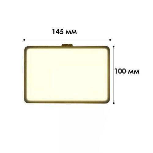 Светодиодный LED светильник Refutuna P15 6 дюймов прямоугольный студийный (11894-65892) фото в интернет магазине WiseSmart.com.ua