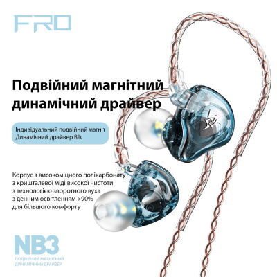Проводные вакуумные наушники  с микрофоном Plextone FRO NB3 Blue фото в интернет магазине WiseSmart.com.ua