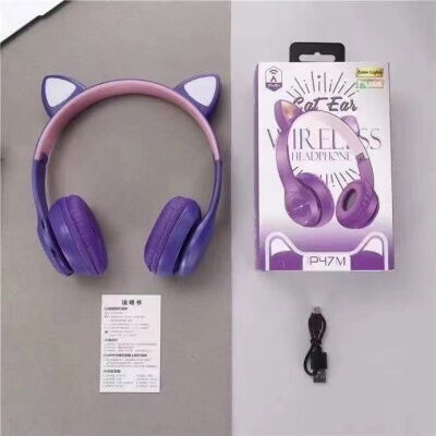 Наушники UKC Bluetooth с ушками и подсветкой Cat Miu Star P47 Фиолетовые фото в интернет магазине WiseSmart.com.ua