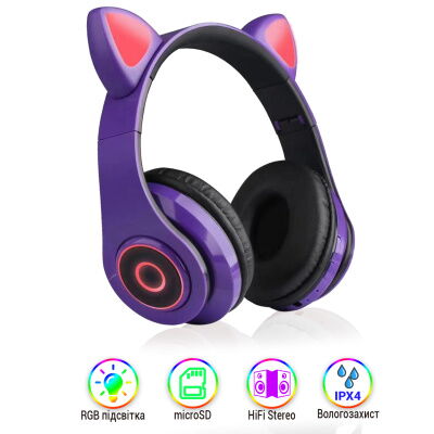 Полноразмерные наушники беспроводные Cat Headset Y 047 Bluetooth с подсветкой и кошачьими ушками Фиолетовые Violet фото в интернет магазине WiseSmart.com.ua