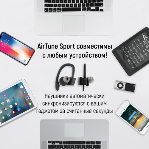 Наушники AIRON AirTune Sport Black (6945545521558) фото в интернет магазине WiseSmart.com.ua
