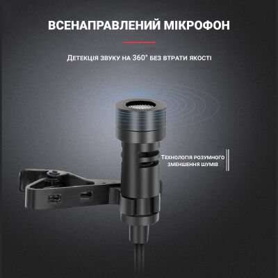 Комплект с 2-мя беспроводными петличными микрофонами Savetek P8-UHF Черный фото в интернет магазине WiseSmart.com.ua