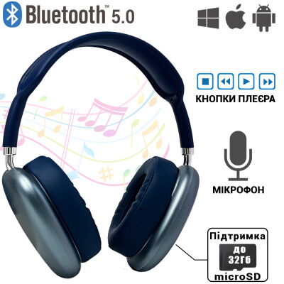 Полноразмерные беспроводные Bluetooth с аккумулятором Macaron MP90 с MP3 плеером/AUX/microSD Голубые фото в интернет магазине WiseSmart.com.ua