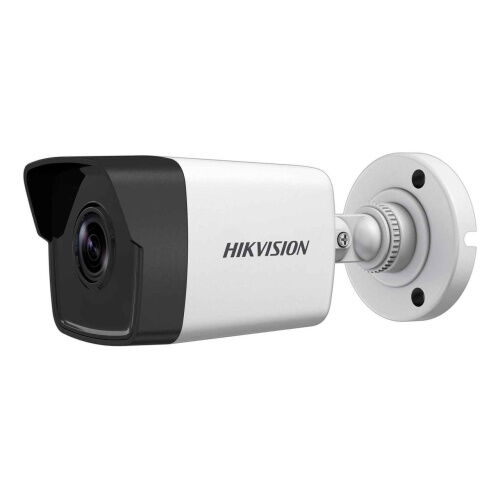 4 Мп IP камера EXIR H.265+ Hikvision DS-2CD1043G0-I(C) 4 мм фото в интернет магазине WiseSmart.com.ua