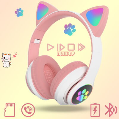 Наушники Cute Headset "Кошачьи ушки" беспроводные 280ST Bluetooth, MicroSD, FM-Радио Розовые фото в интернет магазине WiseSmart.com.ua