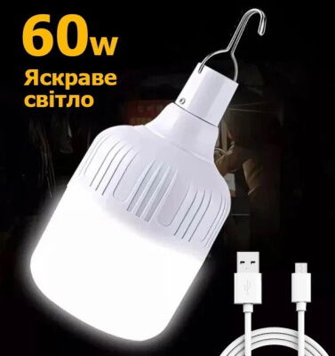 Лампа подвесная для кемпинга Urbankit 60W/5В/1А (CT600) фото в интернет магазине WiseSmart.com.ua