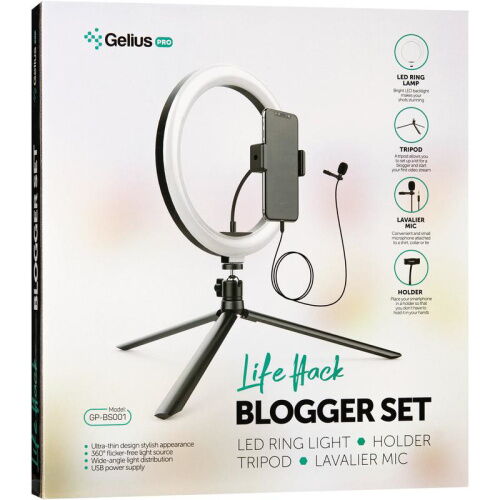 Комплект блогера Gelius Pro Blogger Set Life Hack GP-BS001 (Led кольцо + микрофон + tripod + держатель для телефона) фото в интернет магазине WiseSmart.com.ua