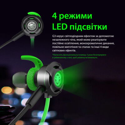 Беспроводные игровые наушники с 2 микрофонами Plextone G3 Green фото в интернет магазине WiseSmart.com.ua