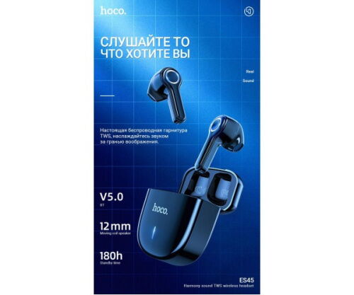 Наушники беспроводные Bluetooth Hoco ES45 Вlack фото в интернет магазине WiseSmart.com.ua