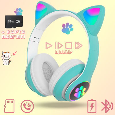 Наушники Кошачьи ушки Cute Headset 280ST Bluetooth MicroSD FM-Радио Зеленые+Карта памяти 32Gb фото в интернет магазине WiseSmart.com.ua