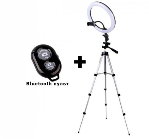 Набор блогера 2 в 1 кольцевая LED лампа 26 см 16W штатив 2 м (OP 2038689611) фото в интернет магазине WiseSmart.com.ua