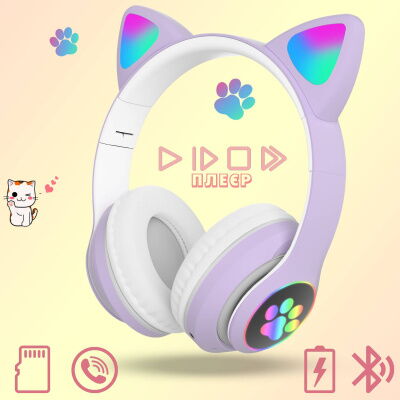 Наушники Кошачьи ушки Cute Headset 280ST Bluetooth MicroSD FM-Радио Фиолетовые фото в интернет магазине WiseSmart.com.ua