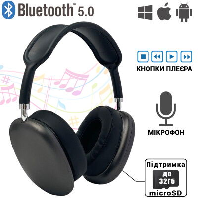 Полноразмерные беспроводные Bluetooth наушники-гарнитура с аккумулятором Macaron MP90 с MP3 плеером/AUX/microSD Черные фото в интернет магазине WiseSmart.com.ua