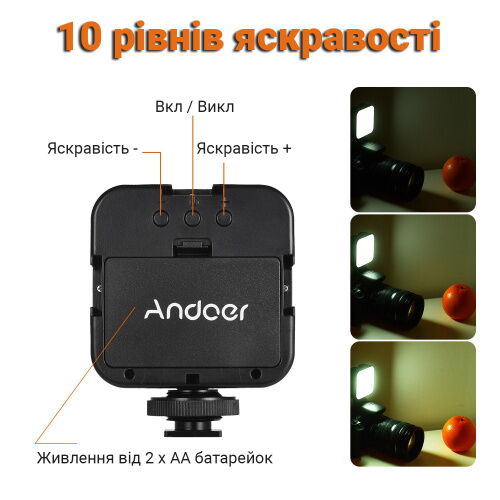 Набор для блогера 3 в 1 Andoer PVK-03 | Стедикам, держатель для смартфона с микрофоном и накамерным светом фото в интернет магазине WiseSmart.com.ua