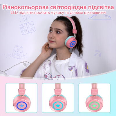 Светящиеся наушники детские беспроводные гарнитура с подсветкой New Bee KH22B Bluetooth Pink фото в интернет магазине WiseSmart.com.ua