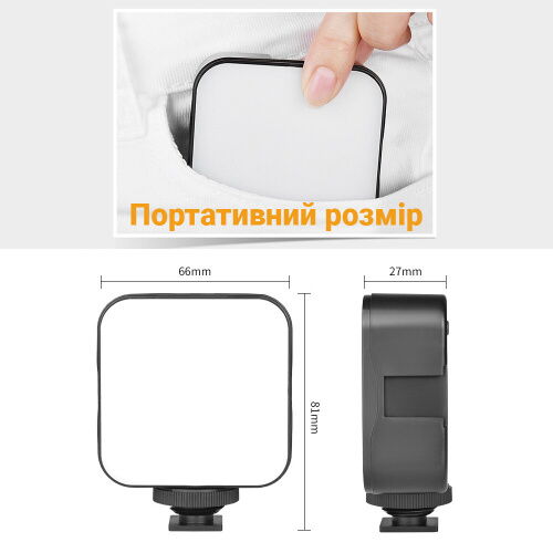 Риг - клетка для смартфона с LED лампами и микрофоном Andoer PVK-02 | Набор для блогера 3 в 1 фото в интернет магазине WiseSmart.com.ua