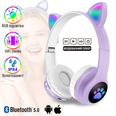 Полноразмерные наушники беспроводные Cat Headset M23 Bluetooth с RGB подсветкой и кошачьими ушками Purple фото в интернет магазине WiseSmart.com.ua