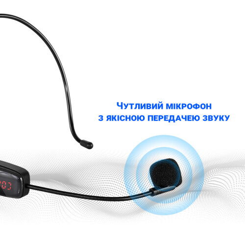 Микрофон беспроводной с наголовным креплением Savetek HX-W002 фото в интернет магазине WiseSmart.com.ua