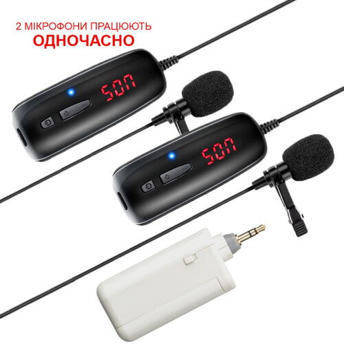 Беспроводной микрофон для телефона, смартфона с 2-мя микрофонами Savetek P8-UHF (100727) фото в интернет магазине WiseSmart.com.ua