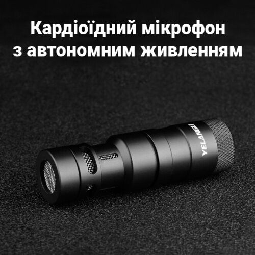 Набор для блогера 3 в 1 Andoer PVK-03 | Стедикам, держатель для смартфона с микрофоном и накамерным светом фото в интернет магазине WiseSmart.com.ua
