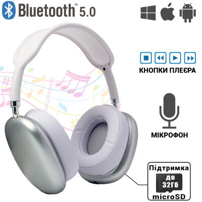 Полноразмерные беспроводные Bluetooth наушники-гарнитура с аккумулятором Macaron MP90 с MP3 плеером/AUX/microSD Серебро фото в интернет магазине WiseSmart.com.ua